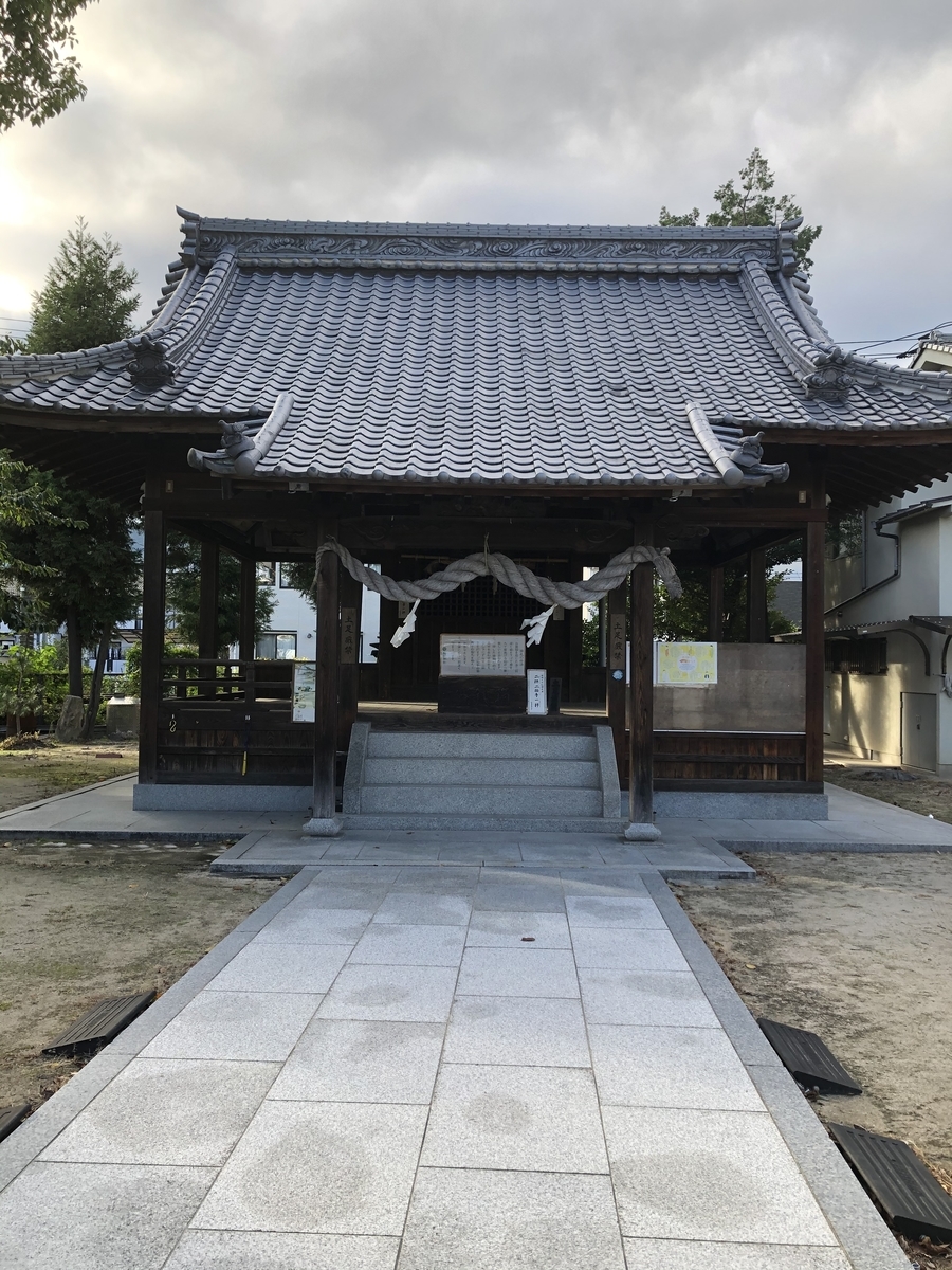 f:id:sobanikutama:20201016084026j:plain f:id:sobanikutama:20201016084026j:plain