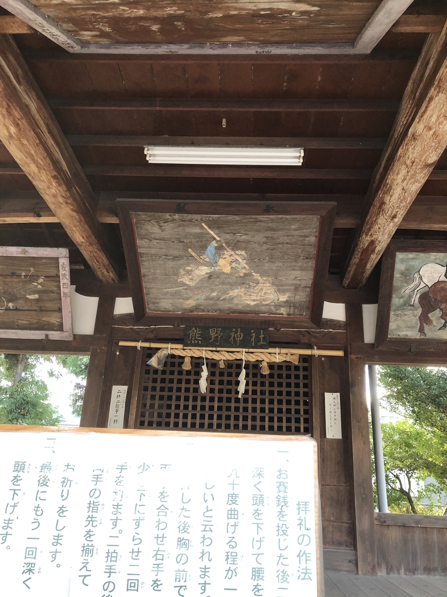 f:id:sobanikutama:20201016084113j:plain f:id:sobanikutama:20201016084113j:plain