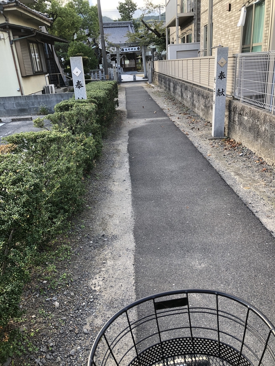 f:id:sobanikutama:20201016085608j:plain f:id:sobanikutama:20201016085608j:plain