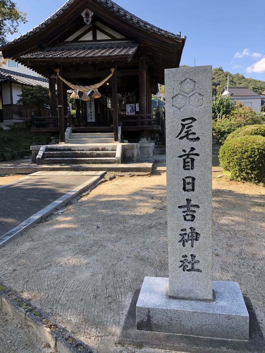 f:id:sobanikutama:20201019021833j:plain