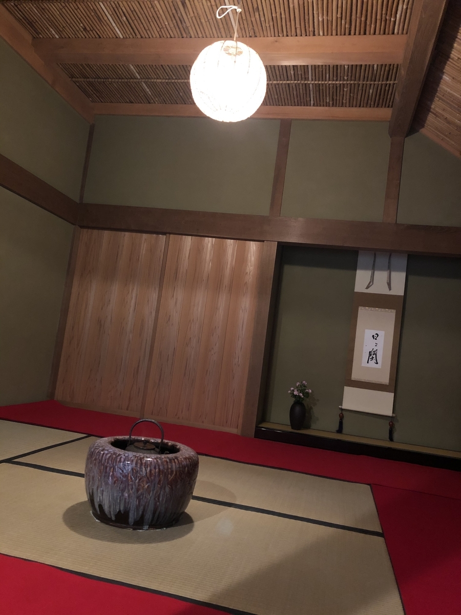 f:id:sobanikutama:20201124093155j:plain