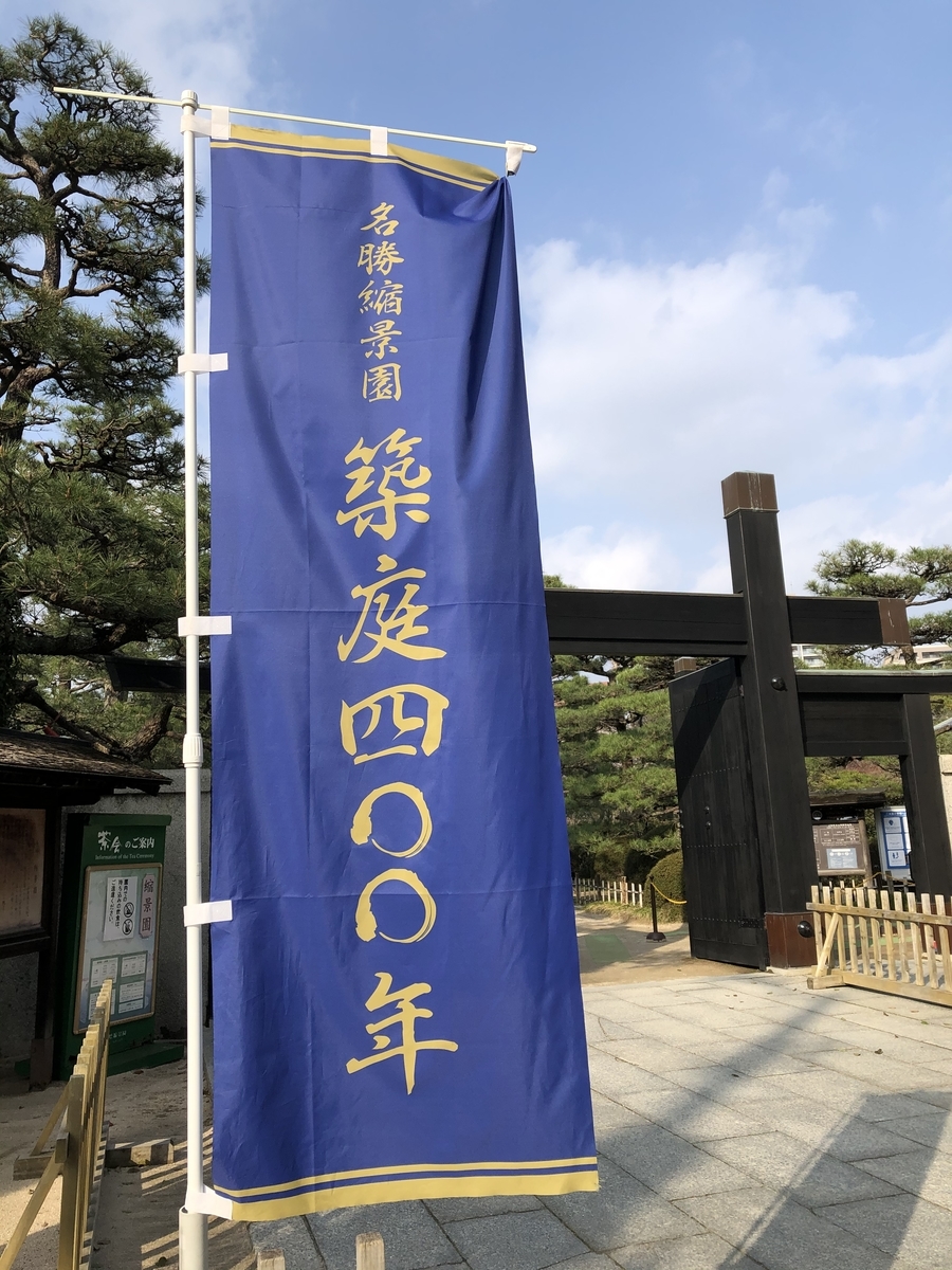 原子爆弾とは サイエンスの人気 最新記事を集めました はてな 原子爆弾とは サイエンスの人気 最新記事を集めました はてな