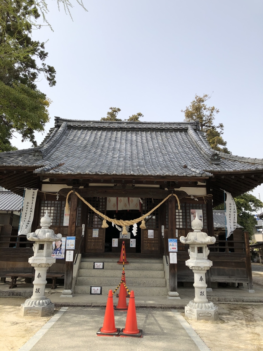 f:id:sobanikutama:20210401092544j:plain