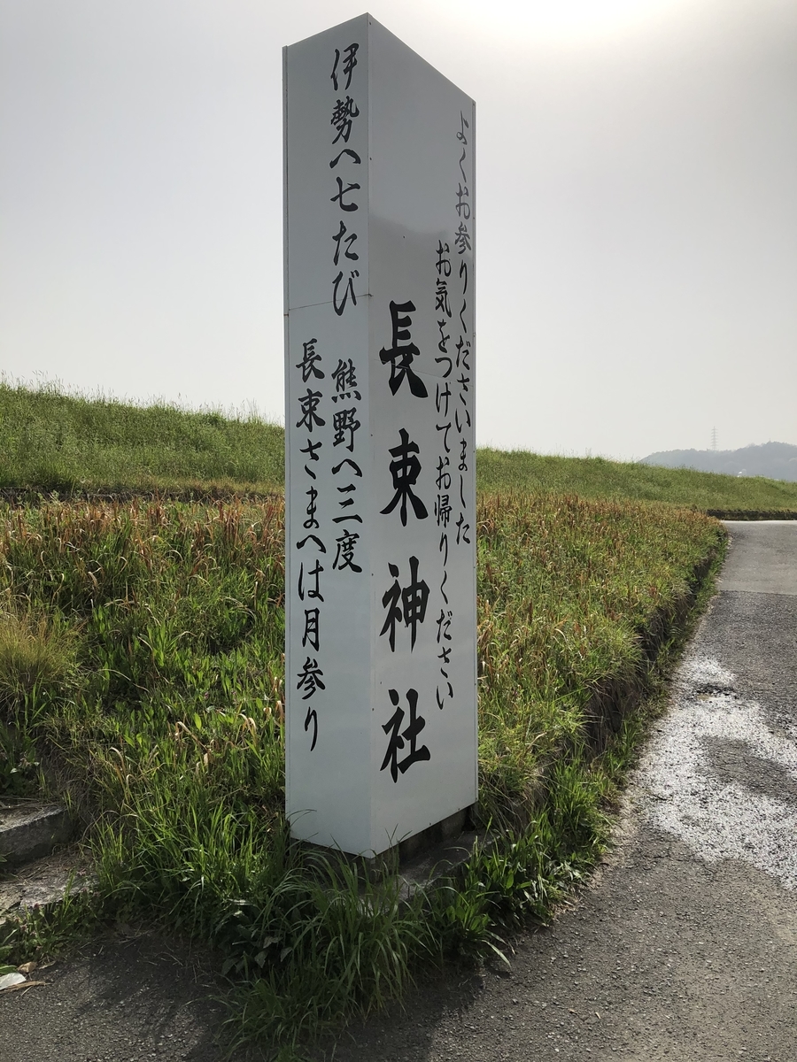 f:id:sobanikutama:20210401092711j:plain