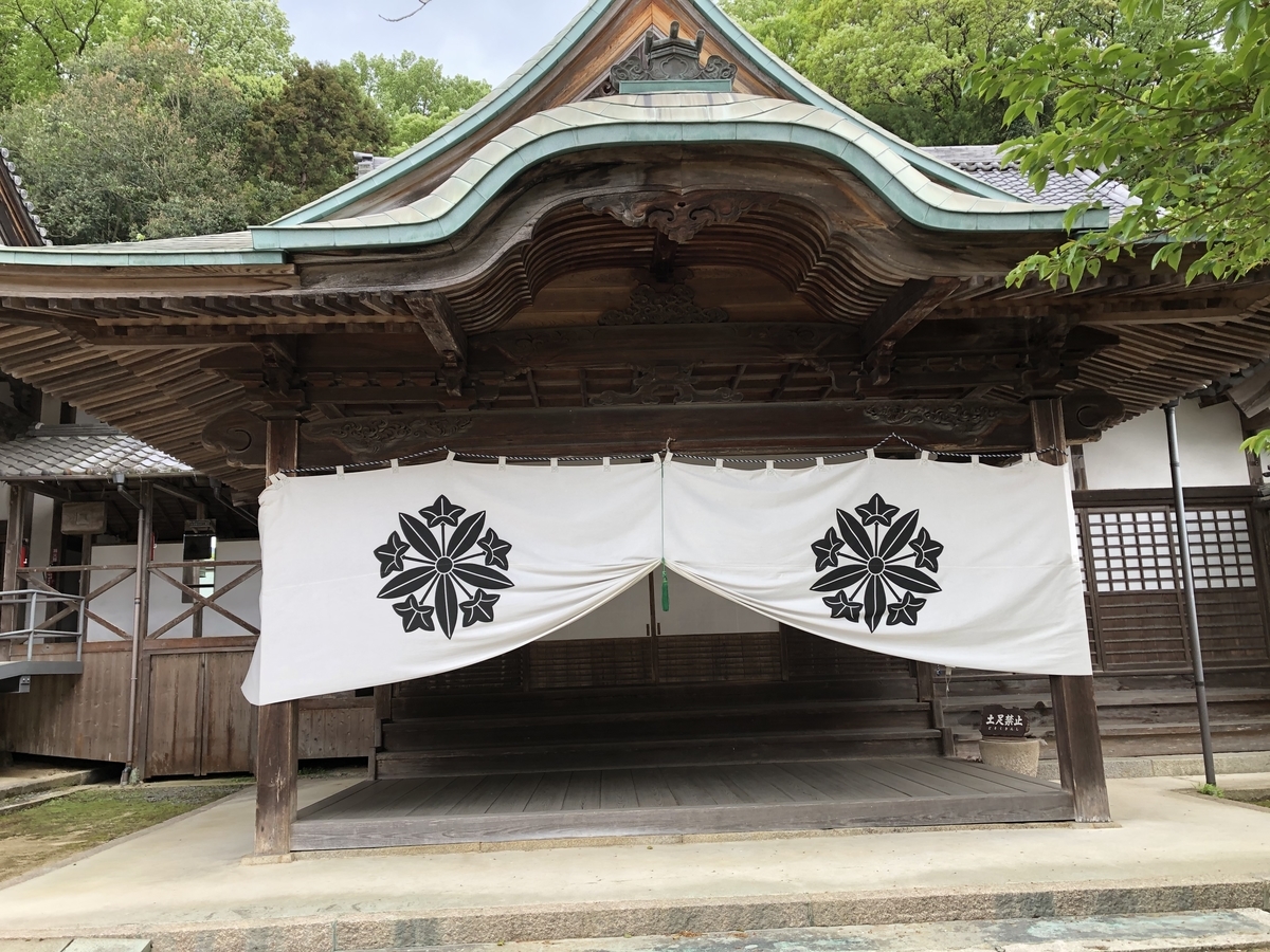 f:id:sobanikutama:20210418201527j:plain