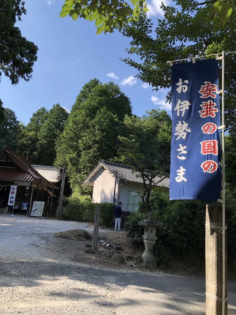 f:id:sobanikutama:20210812100013j:plain