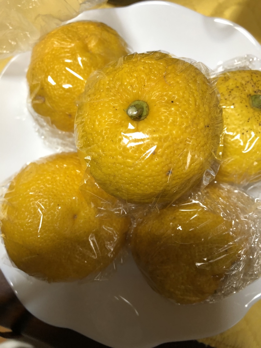 f:id:sobanikutama:20211110085612j:plain