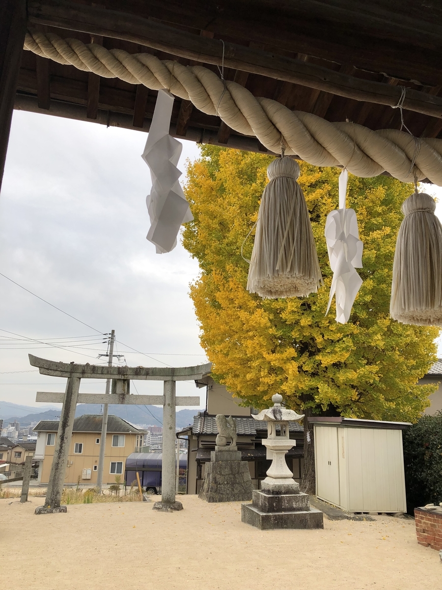 f:id:sobanikutama:20211122092148j:plain