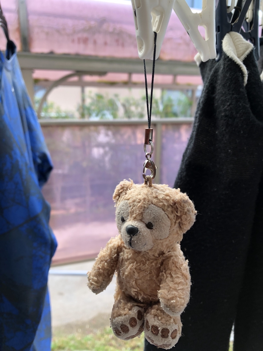 f:id:sobanikutama:20211221093131j:plain