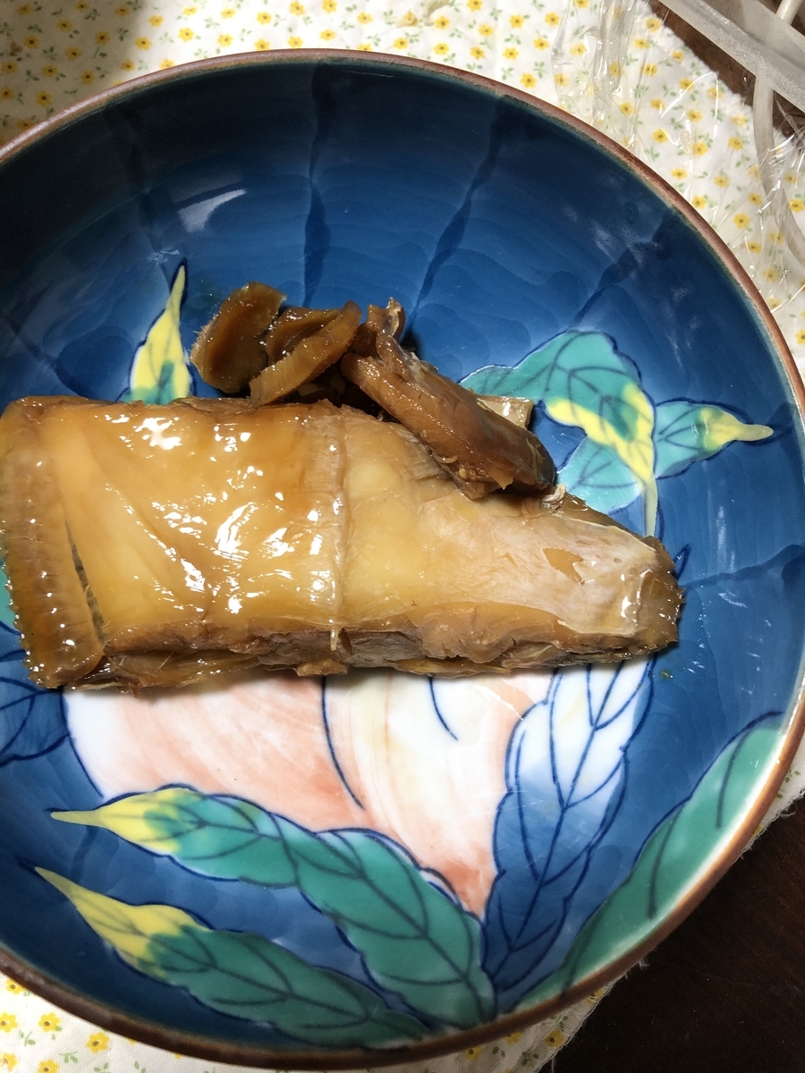 ハゲ カワハギ の煮付けです 広島歴史探索の後は お好み焼き そば肉玉 じゃね