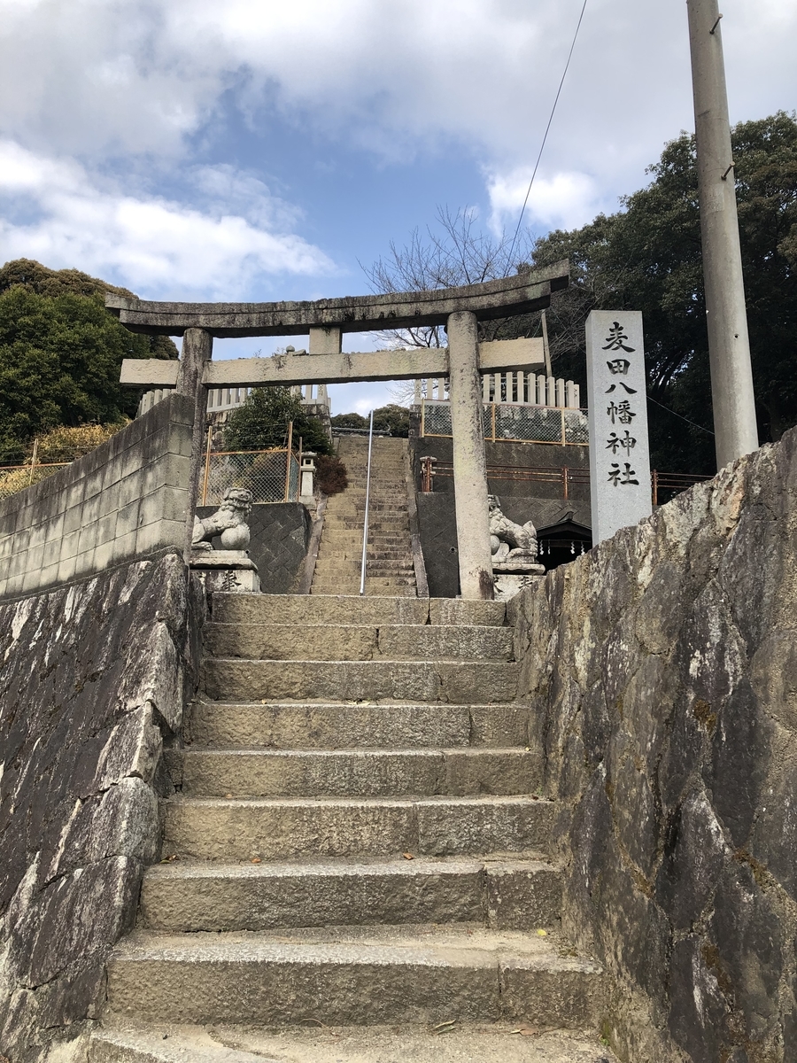 f:id:sobanikutama:20220118084449j:plain
