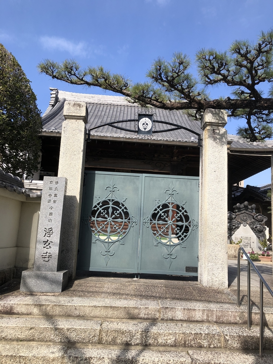 f:id:sobanikutama:20220214093149j:plain