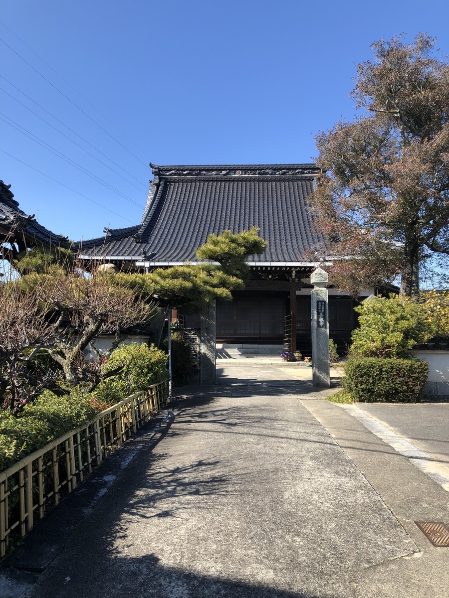 f:id:sobanikutama:20220215090814j:plain