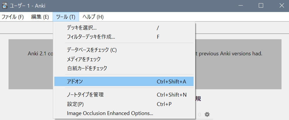 f:id:sobastudy:20210710223621p:plain