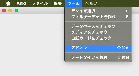 f:id:sobastudy:20210714183427p:plain