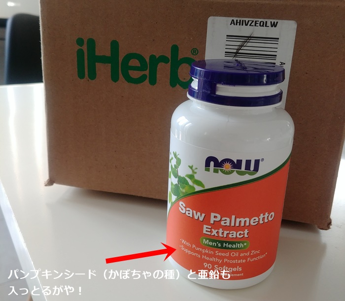 f:id:sobby:20180706065424j:plain f:id:sobby:20180706065424j:plain
