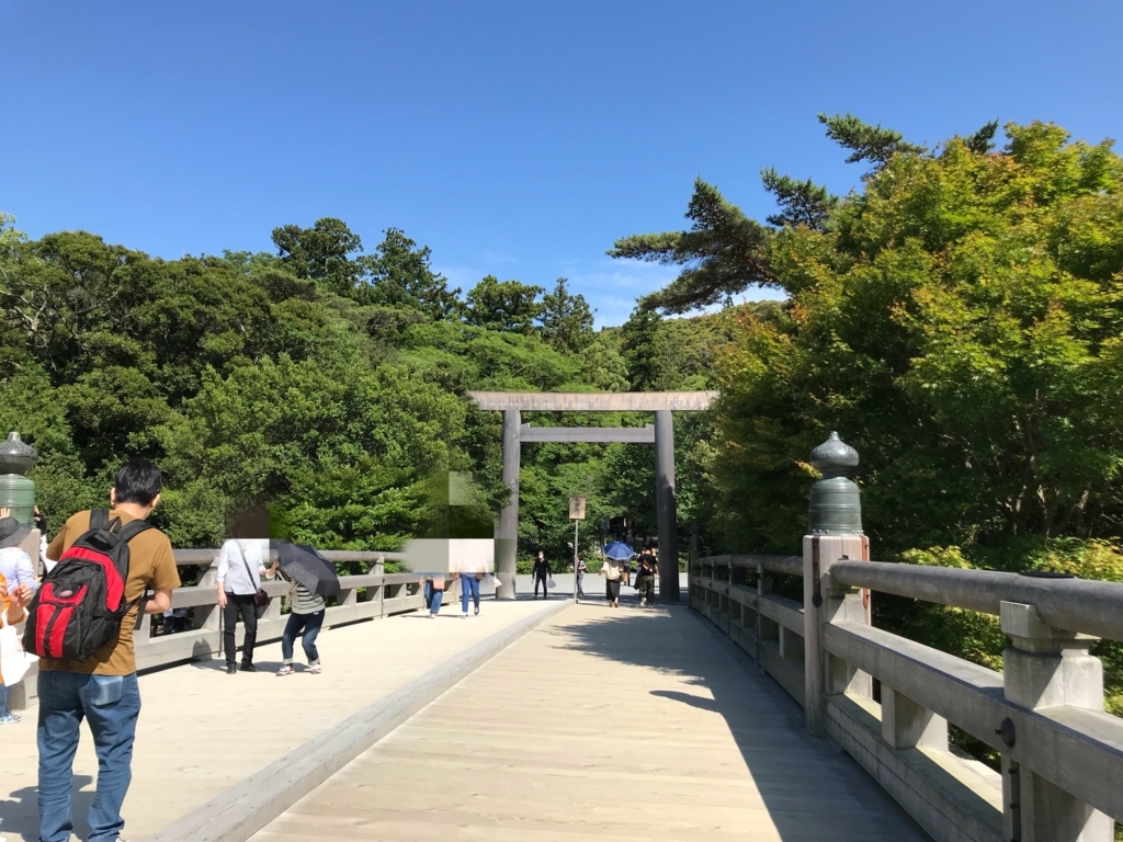 f:id:sobochuku57:20180602151018j:plain f:id:sobochuku57:20180602151018j:plain