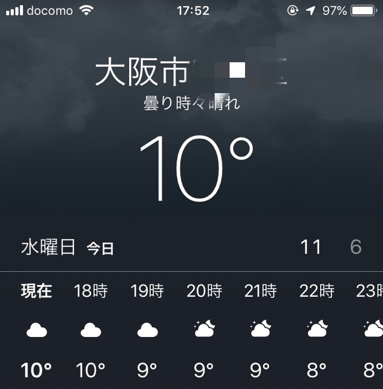 f:id:sobochuku57:20181226222614j:plain f:id:sobochuku57:20181226222614j:plain