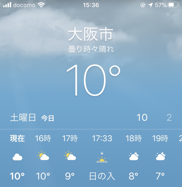 f:id:sobochuku57:20200208221925j:plain f:id:sobochuku57:20200208221925j:plain