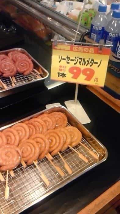 f:id:soboku-kobe:20160912210758j:plain