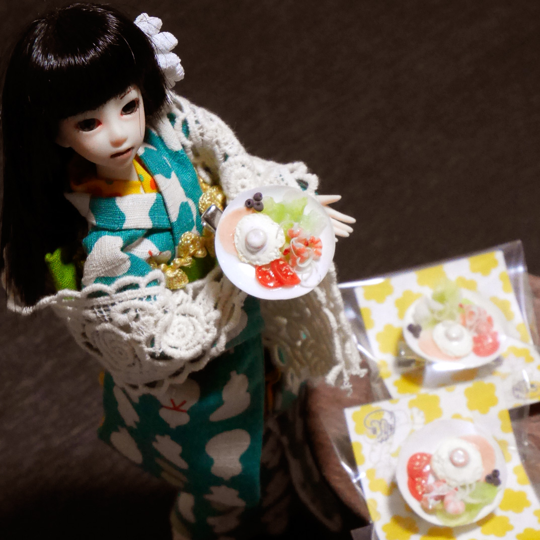 f:id:sobraniepinks:20190325232537j:plain f:id:sobraniepinks:20190325232537j:plain