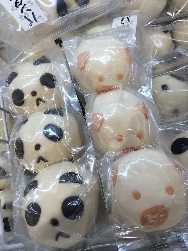 f:id:sobsn:20160930122931j:image