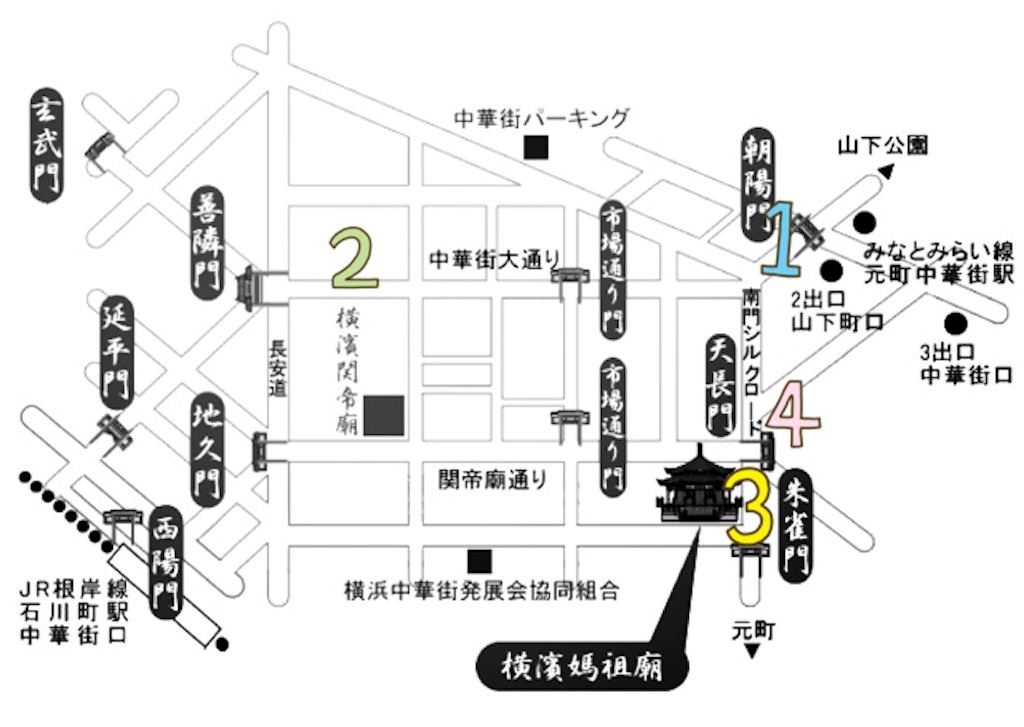 f:id:sobsn:20160930132106j:image