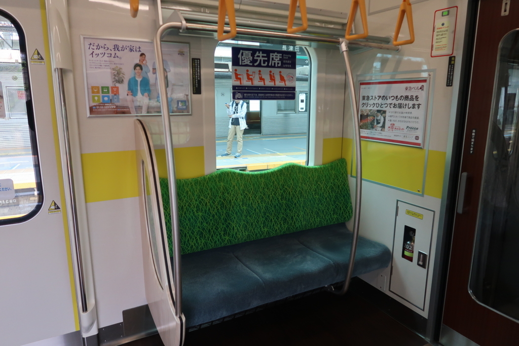 f:id:soburapid217:20180530213641j:plain f:id:soburapid217:20180530213641j:plain