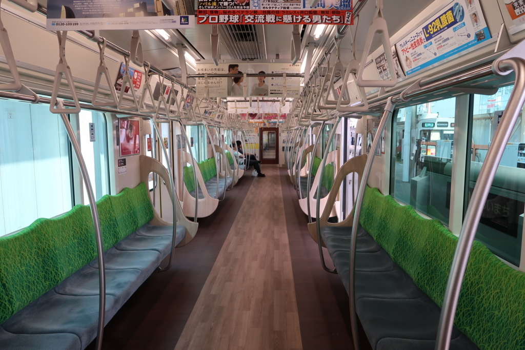 f:id:soburapid217:20180608191413j:plain f:id:soburapid217:20180608191413j:plain