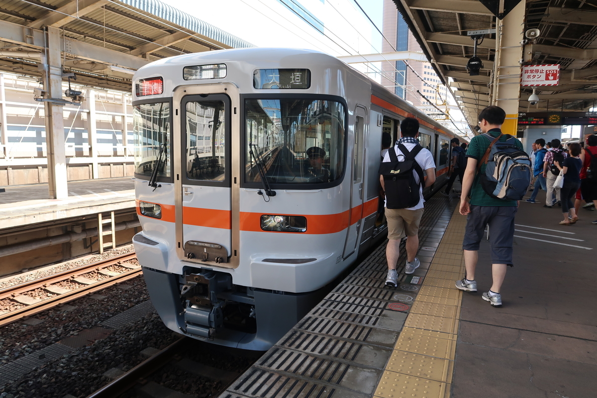 f:id:soburapid217:20190810102033j:plain f:id:soburapid217:20190810102033j:plain