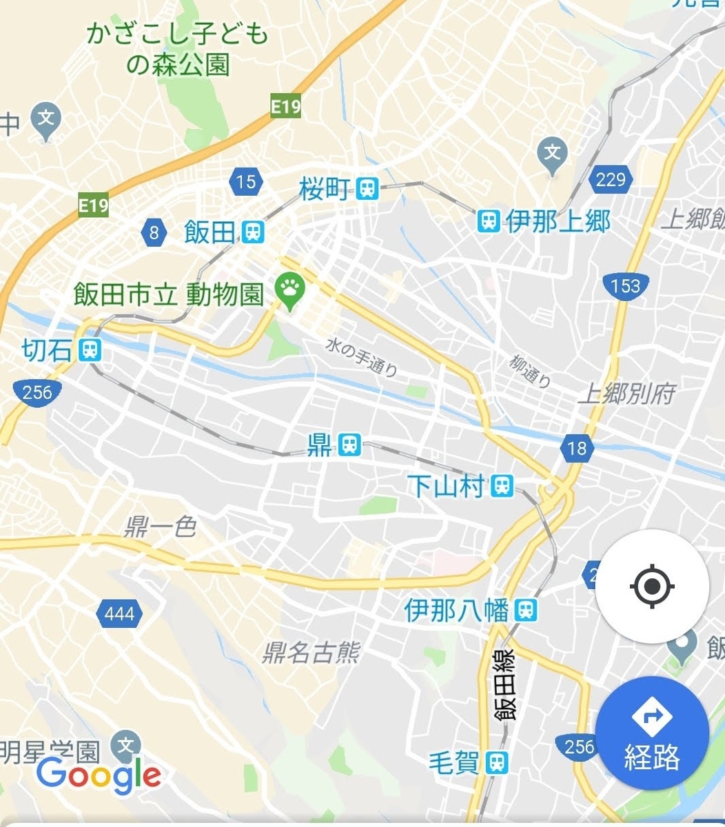 f:id:soburapid217:20190820203113j:plain f:id:soburapid217:20190820203113j:plain