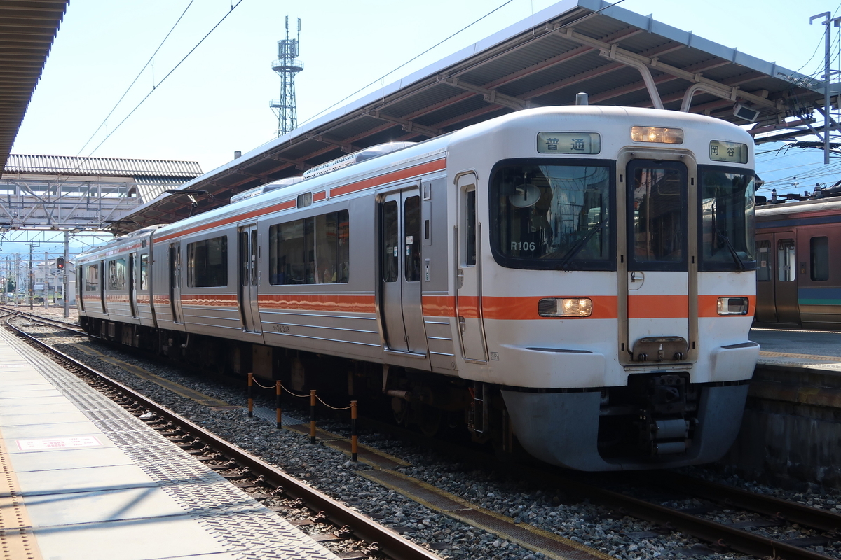 f:id:soburapid217:20190821202157j:plain f:id:soburapid217:20190821202157j:plain