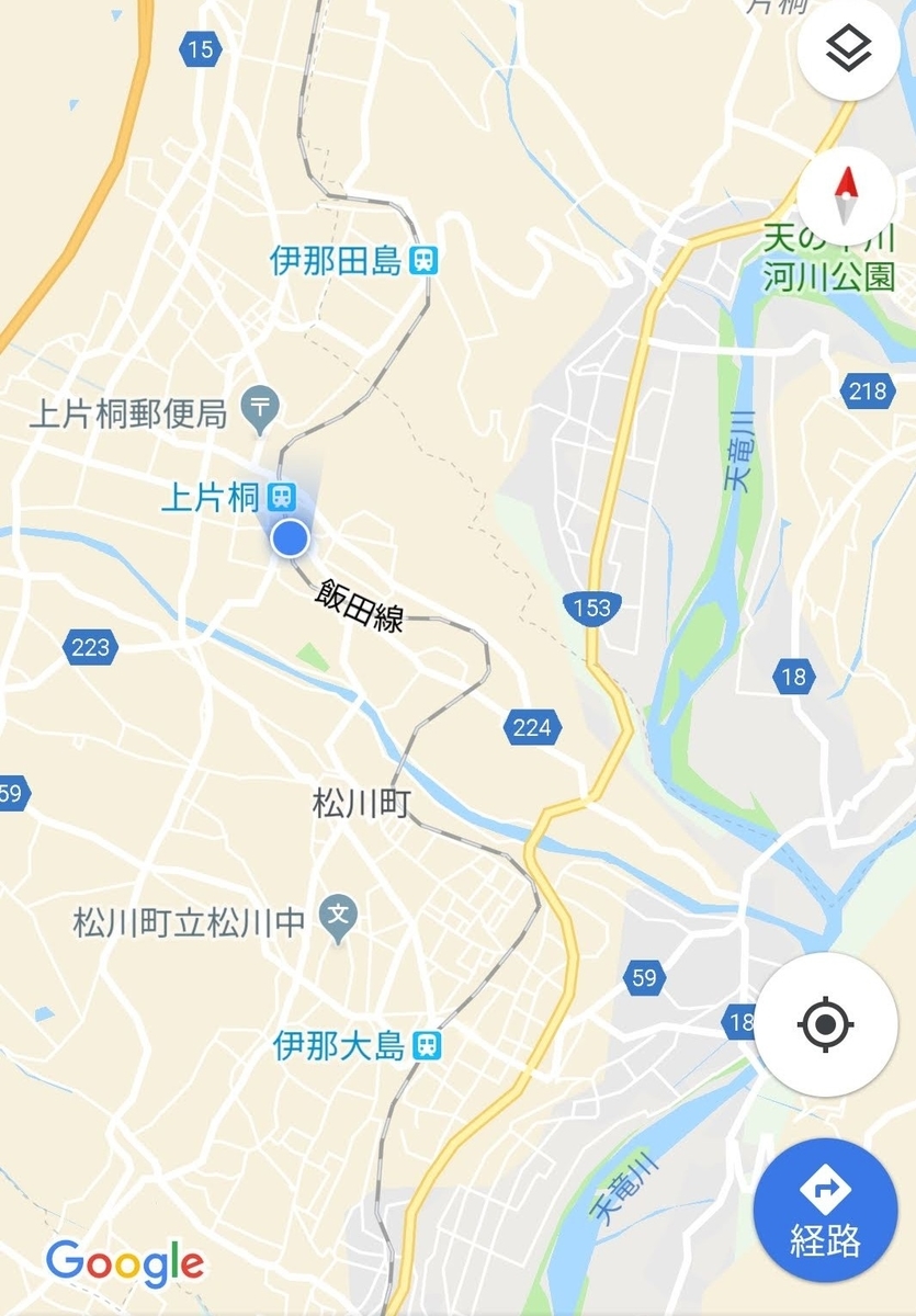 f:id:soburapid217:20190822200042j:plain f:id:soburapid217:20190822200042j:plain