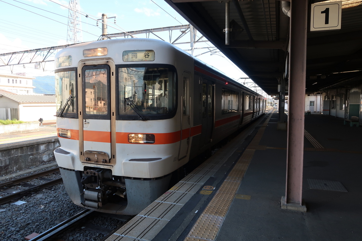 f:id:soburapid217:20190822201504j:plain f:id:soburapid217:20190822201504j:plain