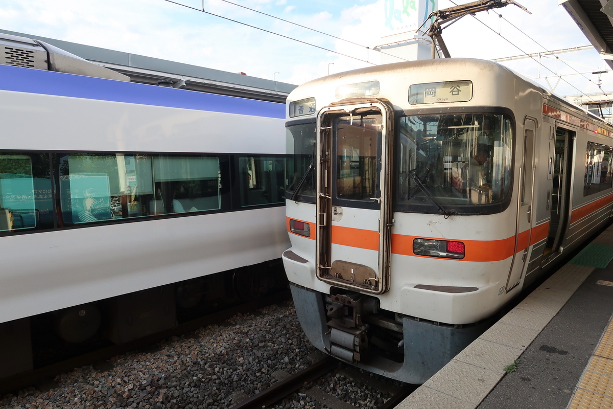 f:id:soburapid217:20190823110908j:plain f:id:soburapid217:20190823110908j:plain