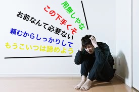 f:id:soc-pei:20170505173551j:plain f:id:soc-pei:20170505173551j:plain