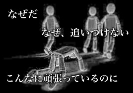 f:id:soc-pei:20170505180127j:plain f:id:soc-pei:20170505180127j:plain