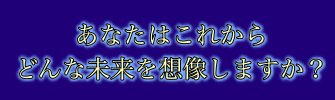 f:id:soc-pei:20170515094057p:plain f:id:soc-pei:20170515094057p:plain