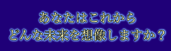 f:id:soc-pei:20170515094057p:plain