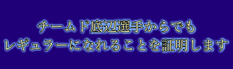 f:id:soc-pei:20170515094352p:plain f:id:soc-pei:20170515094352p:plain