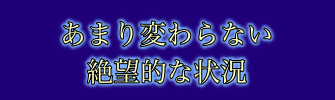 f:id:soc-pei:20170515094704p:plain f:id:soc-pei:20170515094704p:plain