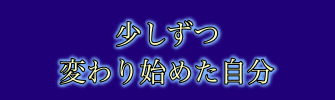 f:id:soc-pei:20170515094818p:plain f:id:soc-pei:20170515094818p:plain