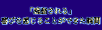 f:id:soc-pei:20170515094942p:plain f:id:soc-pei:20170515094942p:plain