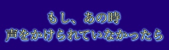 f:id:soc-pei:20170515095127p:plain f:id:soc-pei:20170515095127p:plain