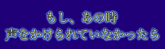 f:id:soc-pei:20170515095127p:plain