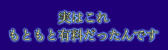 f:id:soc-pei:20170515095419p:plain f:id:soc-pei:20170515095419p:plain
