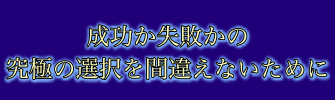 f:id:soc-pei:20170515095604p:plain f:id:soc-pei:20170515095604p:plain