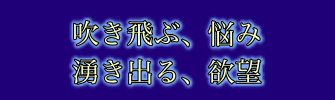f:id:soc-pei:20170515095948p:plain f:id:soc-pei:20170515095948p:plain