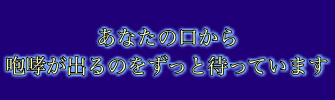 f:id:soc-pei:20170515100208p:plain f:id:soc-pei:20170515100208p:plain