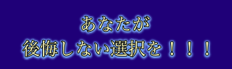 f:id:soc-pei:20170515100314p:plain f:id:soc-pei:20170515100314p:plain